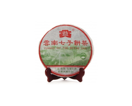 绥江普洱茶大益回收大益茶2004年彩大益500克 件/提/片